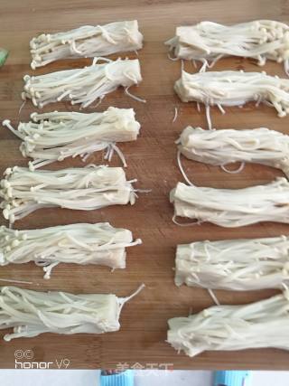 Enoki Mushroom recipe
