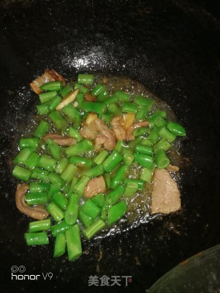 Small Fried Pork recipe