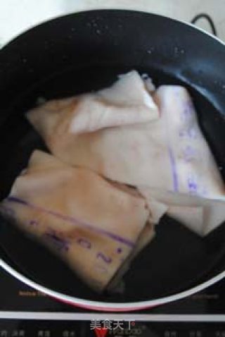 Mixed Vegetable Skin Jelly recipe