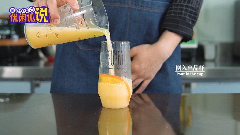 Internet Celebrity Milk Tea Recipe Tutorial: How to Make Oranges Full of Benefits recipe