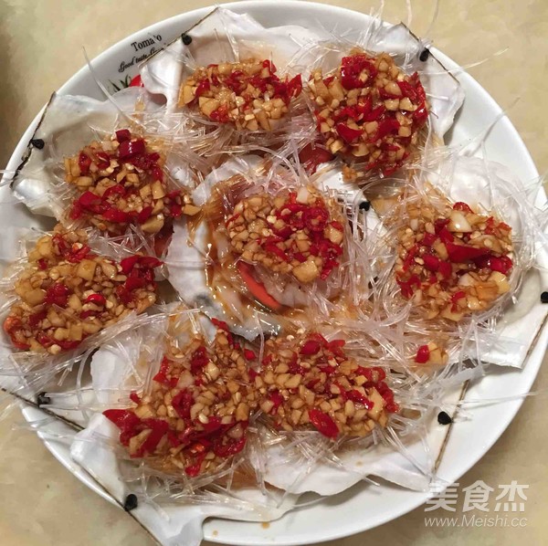 Garlic Scallops recipe