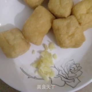 Fried Tofu with Snow Peas recipe