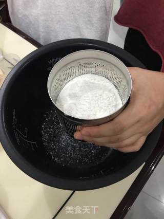 Rice Cooker Honey Raisin Cake recipe