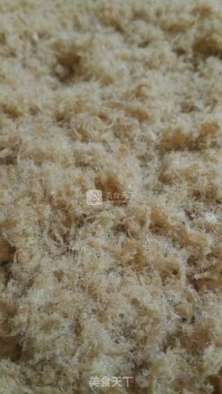 Homemade Pork Floss recipe