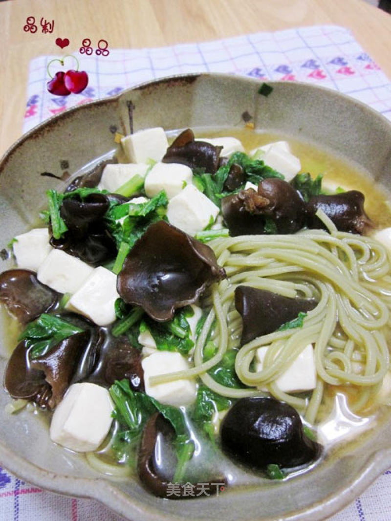 Vegetarian and Delicious-vegan Miso Soba Noodles recipe