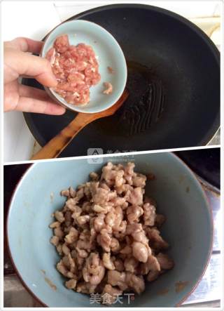 Stir-fried Diced Minced Pork recipe