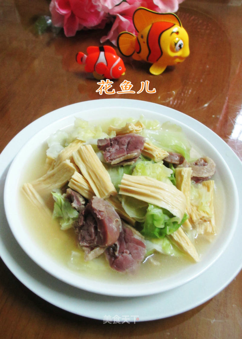 Cured Duck Leg with Yuba and Boiled Cabbage recipe