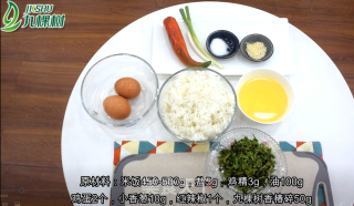 Toon Egg Fried Rice recipe