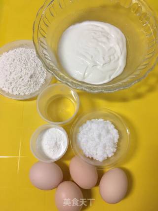 Yogurt Cake recipe
