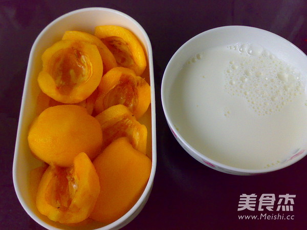 Loquat Milk Loquat recipe