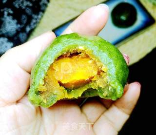 Xinghualou Salted Egg Yolk Pork Floss Green Tuan recipe