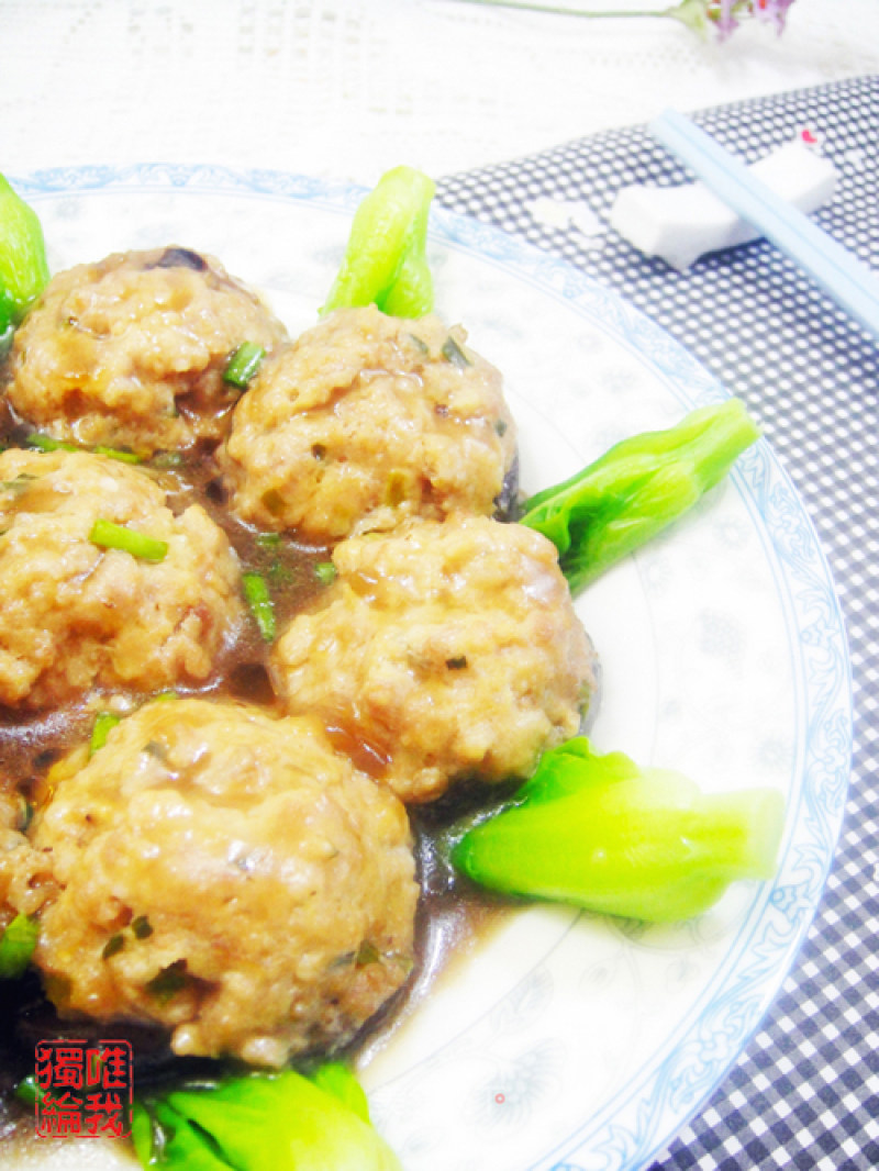 Shiitake recipe