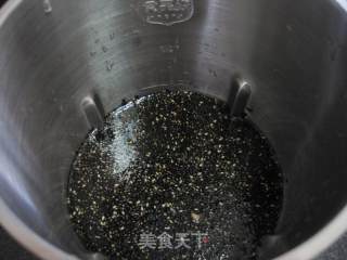 [trial Report of Midea's First Cocoa Soymilk Machine] One:——black Sesame Soymilk recipe