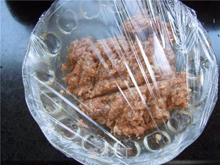 Black Pepper Honey Pork Shop recipe