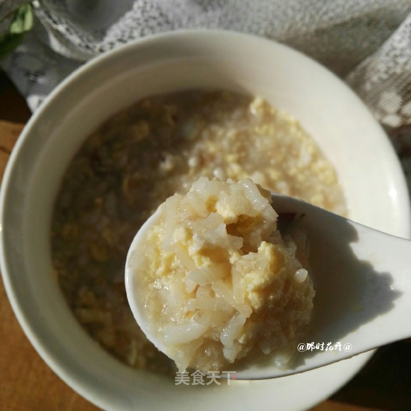 Yin Rice Egg Congee recipe