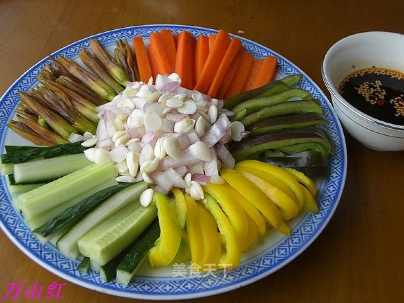 Almond Vegetable Platter recipe