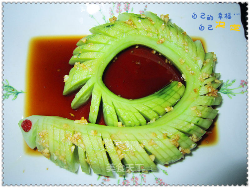 Cucumber Salad recipe