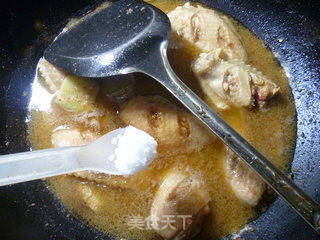 Braised Chicken Wings with Shacha Sauce recipe