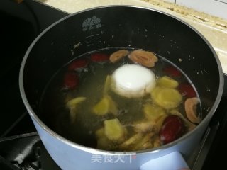 Ginger Date Egg Brown Sugar Tea recipe