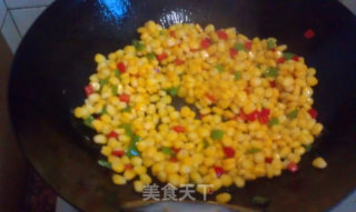 Pine Kernel Corn recipe