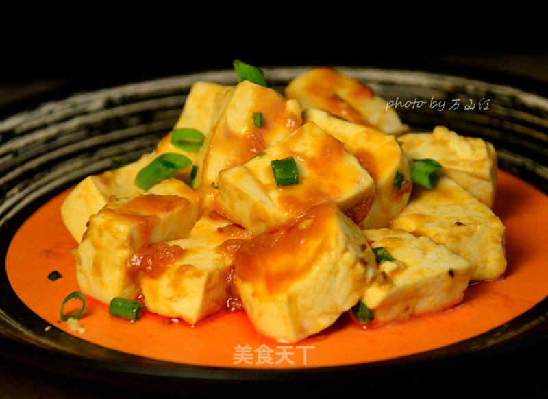 Baked Tofu with Crab Paste