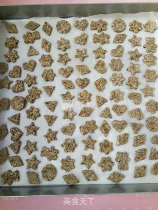 #aca烤明星大赛# Oatmeal Seaweed Molar Biscuits recipe