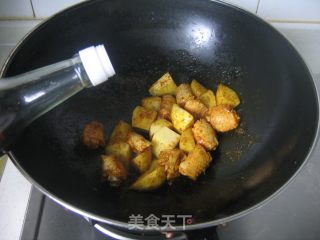 【su Cai】curry Chicken Wings recipe