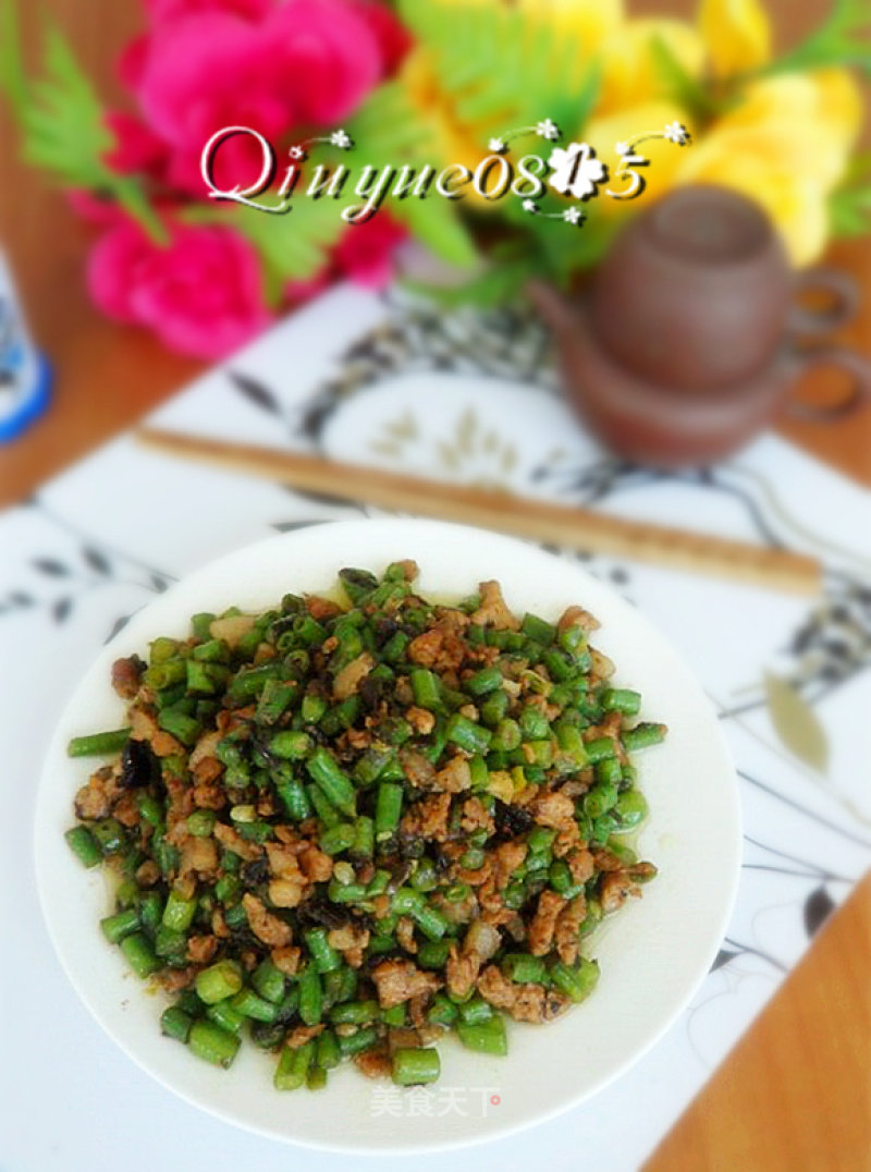 Stir-fried Cowpeas with Diced Pork recipe