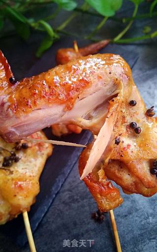 Grilled Chicken Wings with Rattan Pepper Flavor recipe