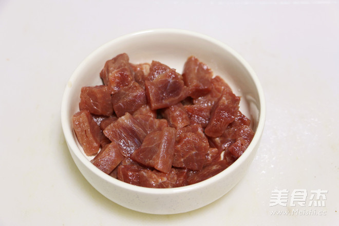 Bell Pepper Beef Dice recipe