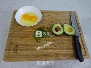 Baked Eggs with Avocado recipe