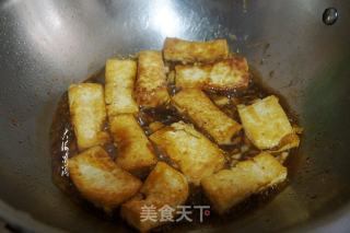 Pan-fried Tofu recipe