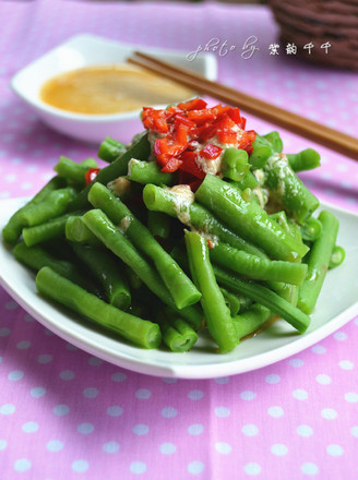 Fermented Bean Curd Mixed with Beans recipe