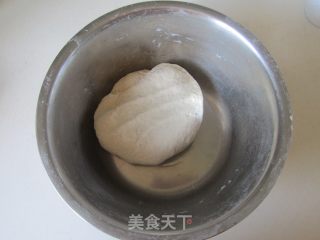 Pan-fried Baozi with Meat Stuffing recipe