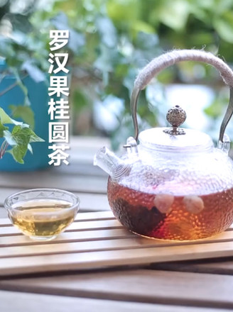 Luo Han Guo Longan Tea