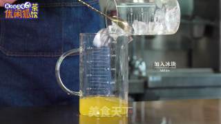 Teach You to Make A Good Sparkling Water, Bobo Lime Bubble Tea recipe