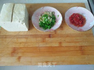 Fish-flavored Tofu with Chopped Pepper Sauce recipe