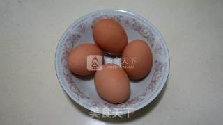 Multigrain Glutinous Rice Egg recipe