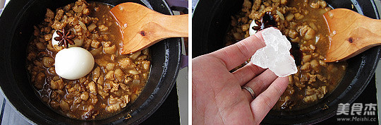 Onion Braised Pork Rice recipe