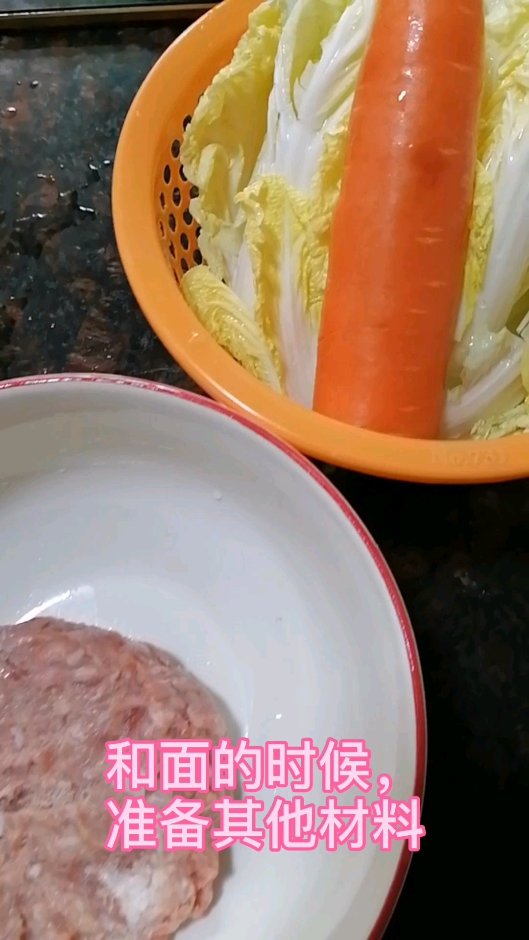 Carrot Baby Cabbage Buns recipe