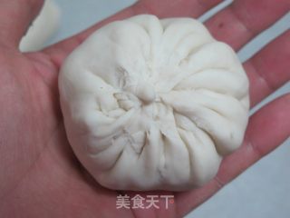 Shredded Radish Pie recipe