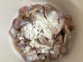 Roasted Chicken Kidney recipe