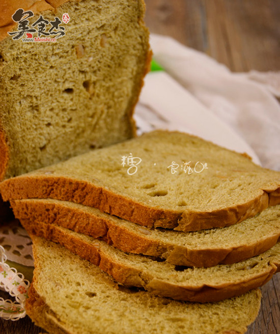 Orange and Green Tea Toast recipe