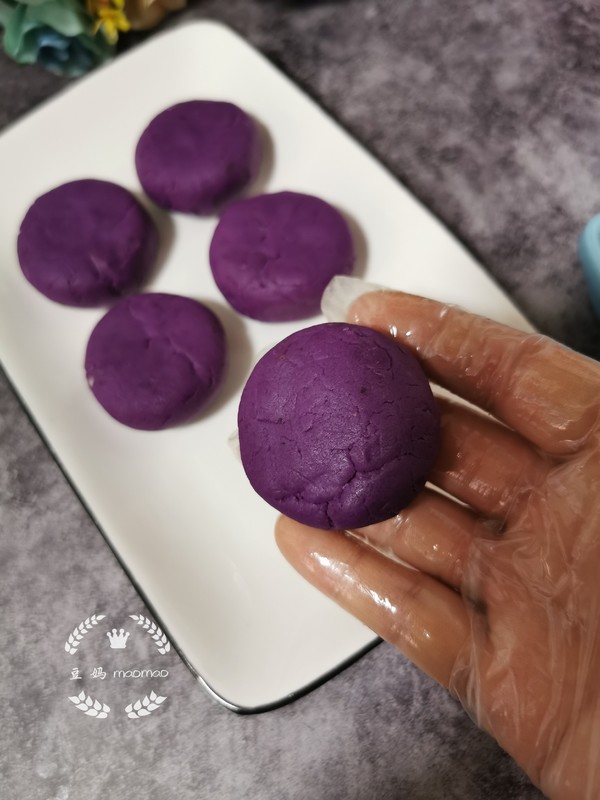 Purple Sweet Potato and White Kidney Bean Pie recipe