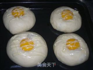 Egg Yolk Pork Floss Bread recipe