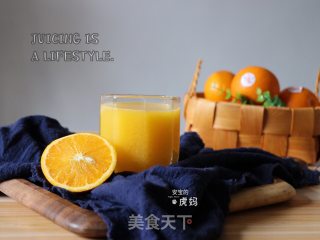 Pear Orange Juice recipe