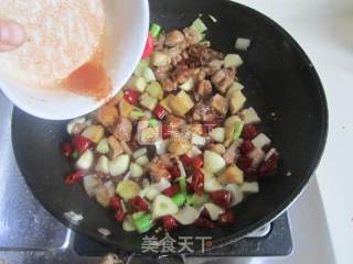 Kung Pao Chicken with Pleurotus Eryngii recipe