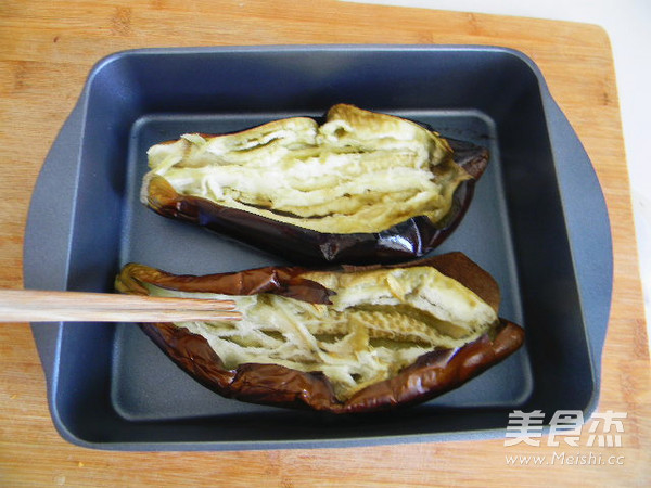 Grilled Eggplant with Minced Meat recipe