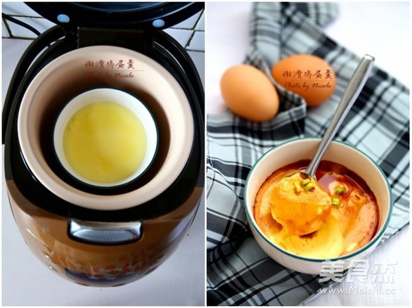 Rice Cooker Version Tender and Slippery Egg Custard recipe