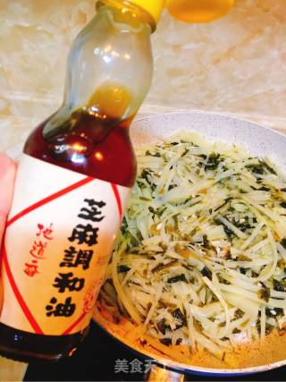 Pickled Vegetables and Potato Shreds recipe